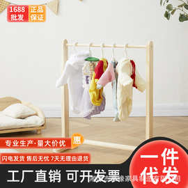 湘潭貨架創新升級 寵物衣架，萌寵收納新體驗