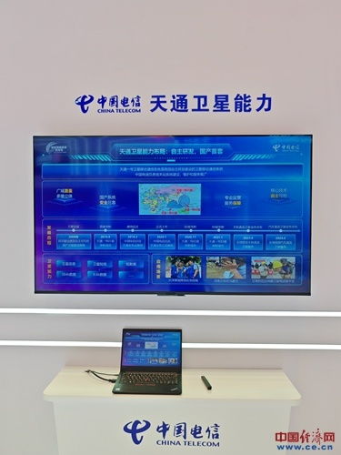2024年國家網絡安全宣傳周網絡安全博覽會暨網絡安全產品和服務供需洽談會現場探秘