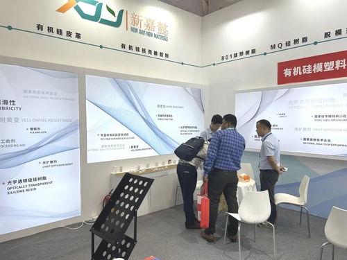 chinaplas 2023橡塑展回顧 新嘉懿圓滿(mǎn)收官