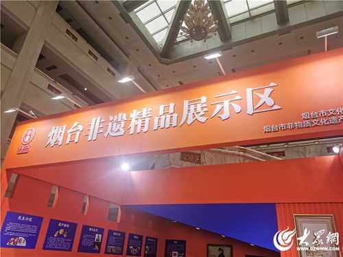 用青春視角點(diǎn)亮 仙境海岸 品重?zé)熍_(tái) 首屆駐煙高校大學(xué)生新媒體大賽正式啟動(dòng)